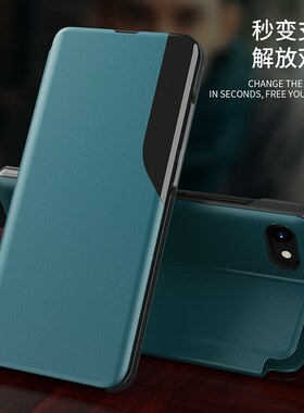 适用苹果7手机壳型号A1660翻盖4.7寸ipone 8平果pg7保护皮套iPhone防摔iphone7外壳A1778男女apple7简约A1863