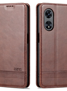 适用OPPO A58手机壳OPPOA58保护皮套A58X全包防摔PHJ110侧翻盖可插卡OPPA男女oopoa高档折叠外壳poopa58皮夹