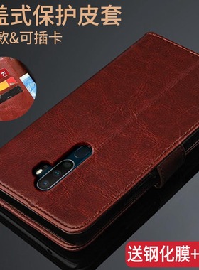 OPPOA11X新品手机壳翻盖式A11OPPO保护外壳0ppoa11x硅胶oopoa皮套0pp0男女款oppox全包PCHM10防摔30高档opooa