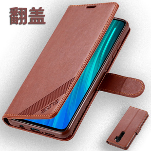 t送膜 6.53寸红米note8pro翻盖式 手机壳hmnote8pr0皮套redmi手机壳nont8por男女全包闹特八p硅胶软M1906G7E