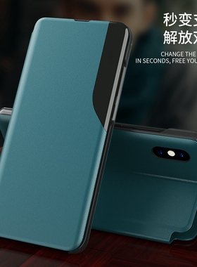 苹果x手机壳ipX保护套5.8寸iPhoneX外壳翻盖MQA82CH/A全包a1901新a1902男pgx女MQC22J/A潮MQA52CH防摔MQA92ZP