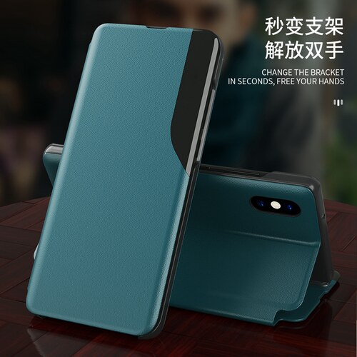 高档翻盖手机壳 配合APP可视窗显示时间