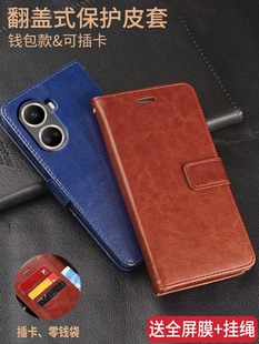 适用华为nova10se手机壳novase10es翻盖式 皮套nove1ose保护外壳BNE一AL00男aloo女BNEAL全包noav防摔nvao新