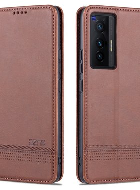 适用VIVOX70手机壳V2133A侧翻盖x70保护皮套viovx7O外壳5G男女vix商务vibox简约viv0全包防摔维沃vivo叉七零