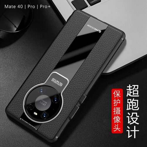 华为女款保护套全包边硅胶外壳