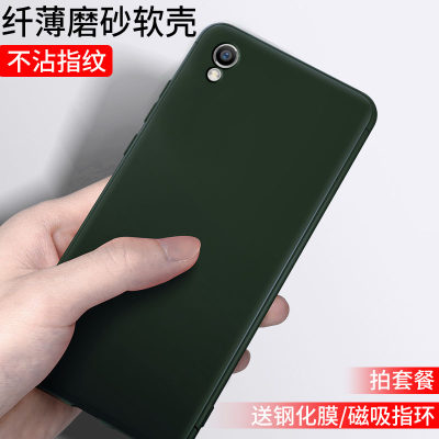 OPPOR9S手机外壳oppo r9plus超薄sp保护套oppoar9tm男m女款opr15X硅胶sk软oppr7puls全包边opopr9splus磨砂k1