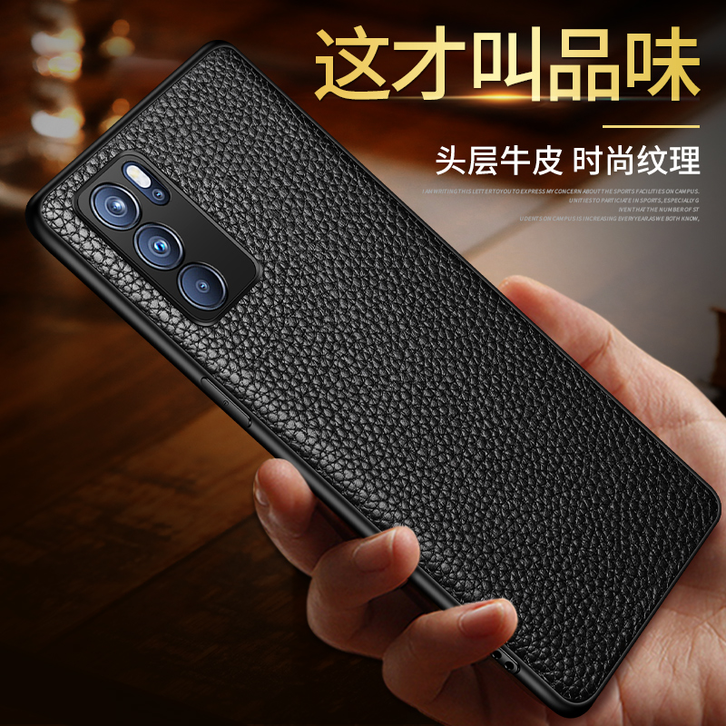 优质头层牛皮★舒适触感★高端商务大气