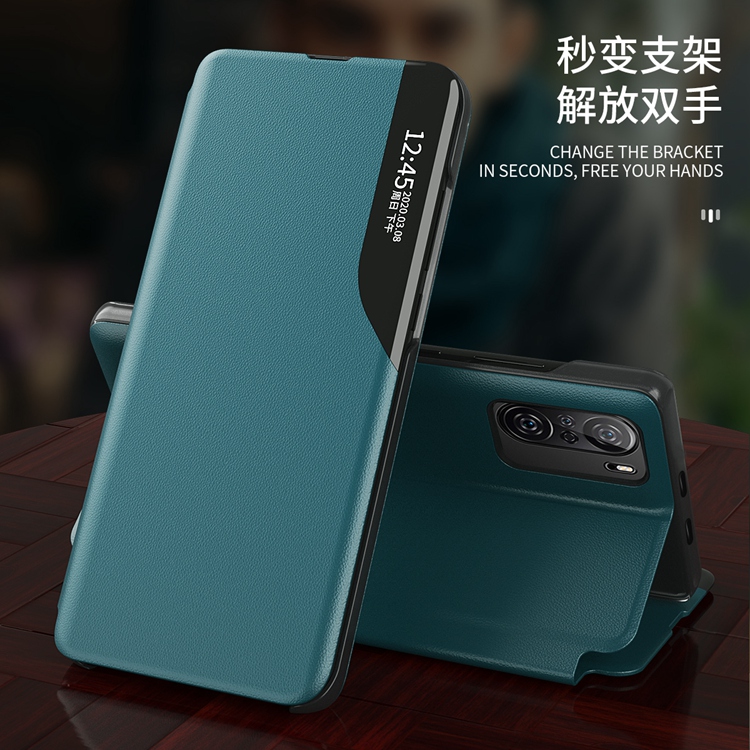 高档翻盖手机壳 配合APP可视窗显示时间