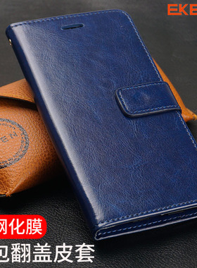 适用OPPPOA79手机壳oppo a79t外壳翻盖式0ppoa79K保护皮套0pp0硅胶opa防摔oppa男女oopoa79kt全包边oppor潮牌