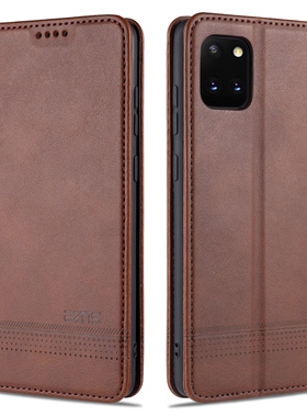 适用三星note10lite手机壳Galaxy note10青春版保护套SM-N770F翻盖式防摔外壳SAMSUNG全包边皮套男女硅胶软牌