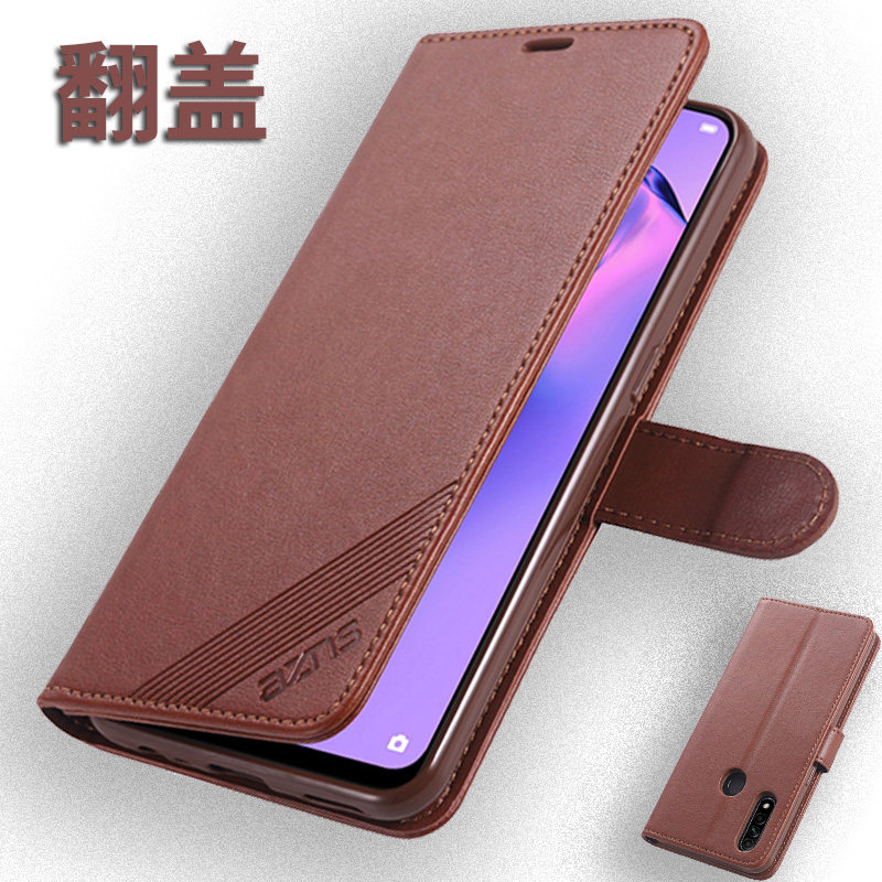 侧翻皮套 插卡插相片 大方简洁