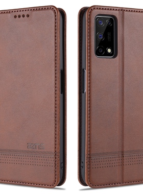 适用OPPO K7X手机壳OPPOK7X翻盖PERM00皮套PERMOO高档oppokx7x全包0ppok男5g女opppk外壳商务简约poopk7x