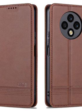 适用华为VP005优畅享50plus手机壳畅想50p1us男士女VPOO5全包防摔5G保护皮套umagic翻盖式外壳简约商务高档P