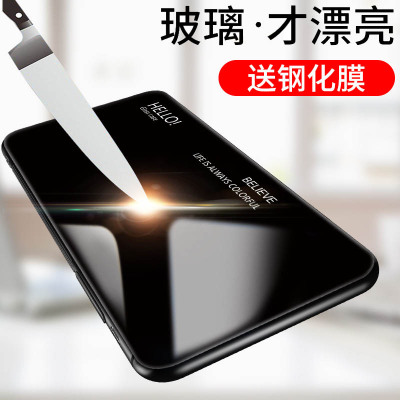 适用三星A70手机壳galaxya70保护套SM-A7050全包边A705F硅胶3星A7o防摔盖乐世A7050ZKUCHC个性创意男女渐变