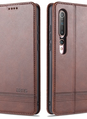 适用小米10手机壳mi10Pro翻盖保护套M2001J2E全包边M2001J1C硅胶软xiaomi男女潮牌1o防摔外壳por个性创意xm十