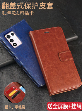 适用REALMEQ3T手机壳realme真我Q3S翻盖皮套OPPOREALMEQ3T男女oppoq保护oppo外壳RMX3461全包防摔OPPORMX3463