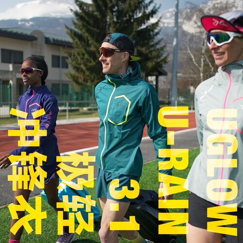 UGLOW极轻防风秋冬男女冲锋衣