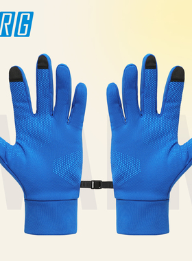 URG加绒保暖跑马手套男女通用春秋季跑步运动户外自行车越野黑色