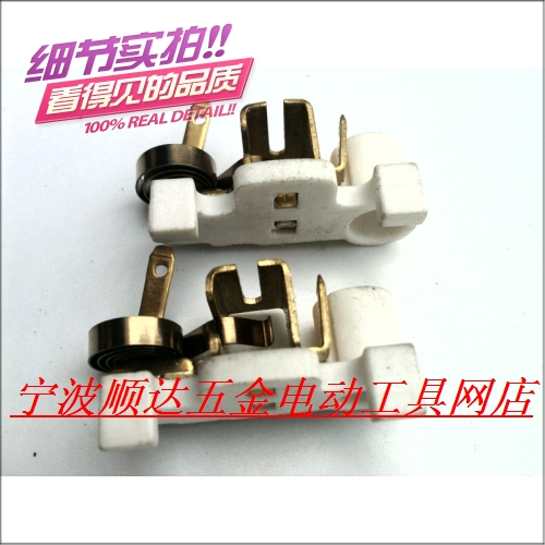 原装角磨机配件 启洋DG-100A原装碳刷架 带盘簧 一副价 保证