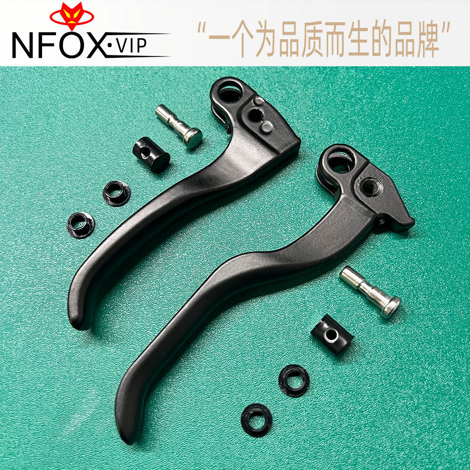 小电XOD蜂鸟刹把修补件把手零件