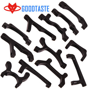 山地车MT200碟刹转换座160刹车油碟203固定座AB柱前叉车架180碟片