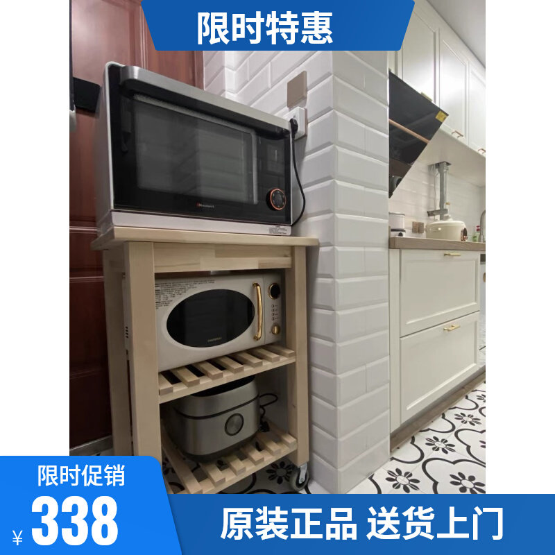 贝卡姆厨a房推车置物架可移动带轮小推车多层蔬菜篮落地置物置物