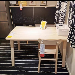 诺鲁克1.25*74实心白桦木餐桌餐厅客厅桌子长方形经济型多人餐桌