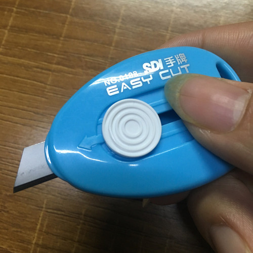 拆快递小刀SDI轻便带磁0109C
