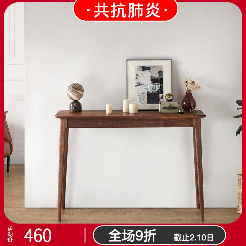 戏木玄关桌实木条案小户型现代简约供桌条桌新中式案台黑胡桃条几|ruв категории жилой мебели, дело/Таблица класса, текст - от Buy2taobao.com для оказания профессиональной услуги покупки агента Taobao