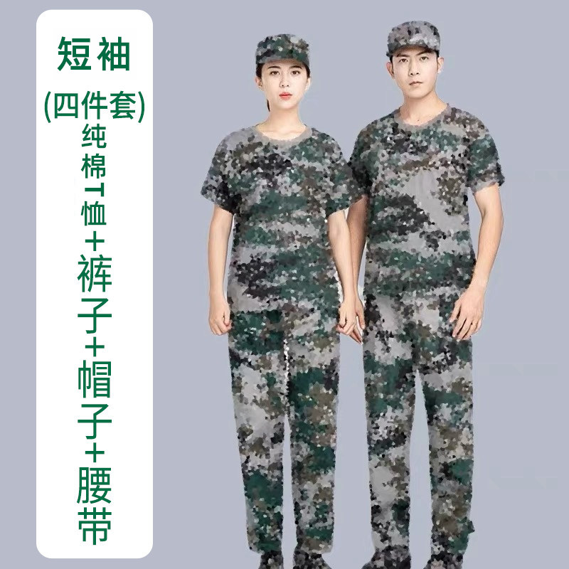 学校专拍纯棉短袖军训服套装男女学生军训T恤裤子初高中生训练服