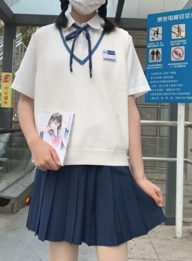 维德原创礼冈日系学院风JK制服毛衣马甲春秋V领软糯校供感背心