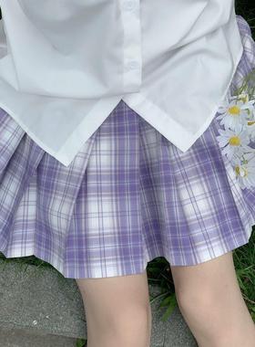 维德Ved原创月亮迷梦jk制服格子裙春夏日系学院风浅紫色学生短裙
