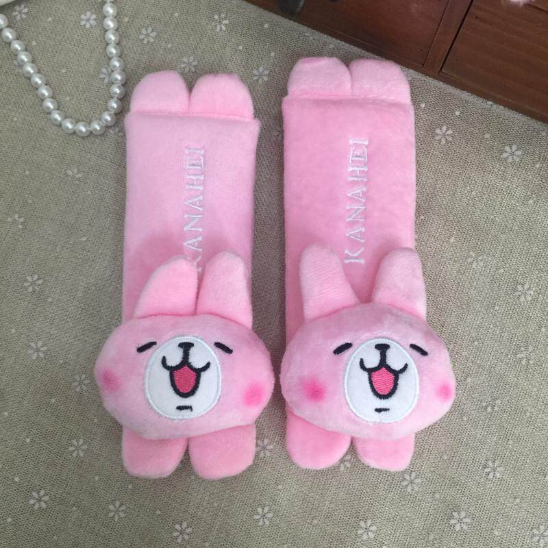 Peluche manga en peluche dessin anime - Ref 2694683 Image 3