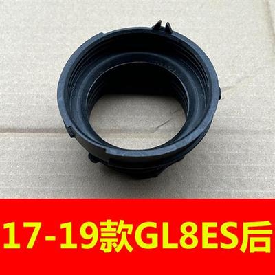 适别克新GL8ES 653T 进气软管 空滤壳进气口 波纹管 连接软管原厂
