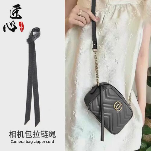 适用于古i驰gucc黑色双G虎头相机包拉链头牵引绳子拉索挂绳带替换