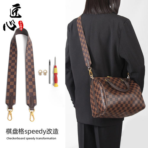 适用于Lv咖啡色棋盘格speedy30无肩带白黑改造25宽肩带斜挎替换