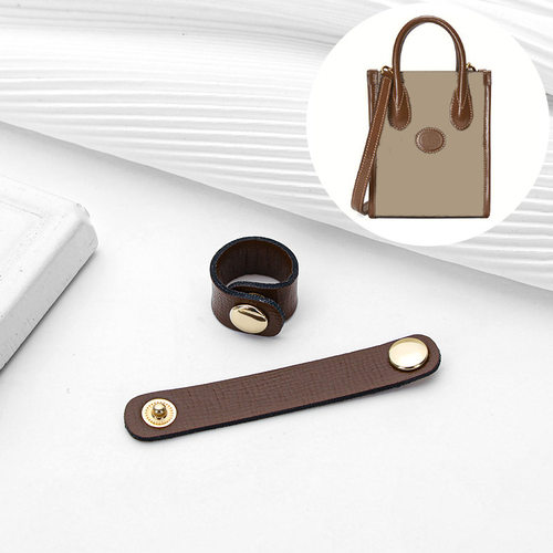 适用双G古i驰mini小托特包gucc固定翘起肩带卡扣配件缩短神器调节