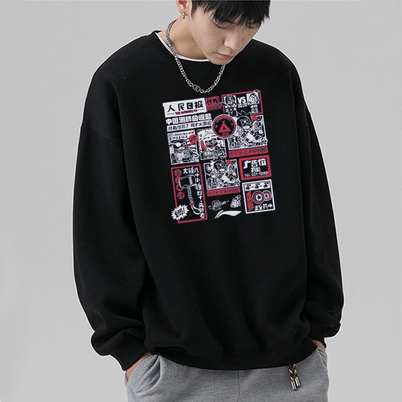 新款秋季卫衣男ins宽松潮流百搭秋冬款灰色圆领W182P35加绒,男装卫衣,星座414A-1（原B215-1）