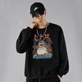 新款秋季卫衣男ins宽松潮流百搭秋冬款灰色圆领W033P35加绒，男装卫衣，星座414A-1（原B215-1）