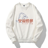 白色