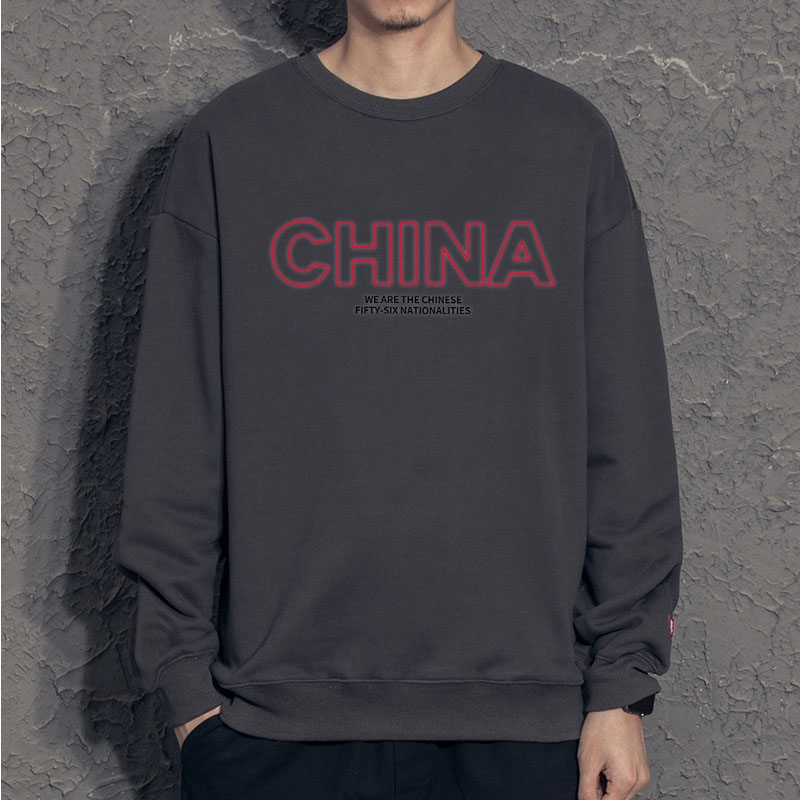 新款秋季卫衣男ins宽松潮流百搭秋冬款灰色圆领W017P35加绒，男装卫衣，星座414A-1（原B215-1）