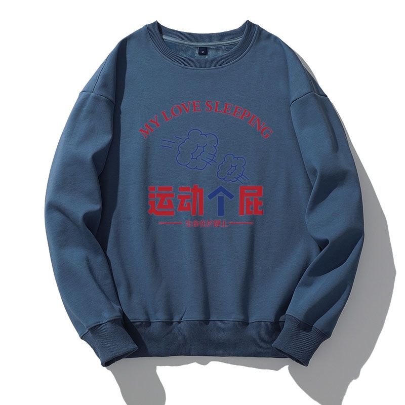 新款秋季卫衣男ins宽松潮流百搭秋冬款灰色圆领W198P35加绒，男装卫衣，星座414A-1（原B215-1）