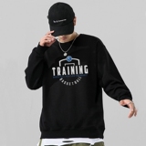 新款秋季卫衣男ins宽松潮流百搭秋冬款灰色圆领W040P35加绒，男装卫衣，星座414A-1（原B215-1）