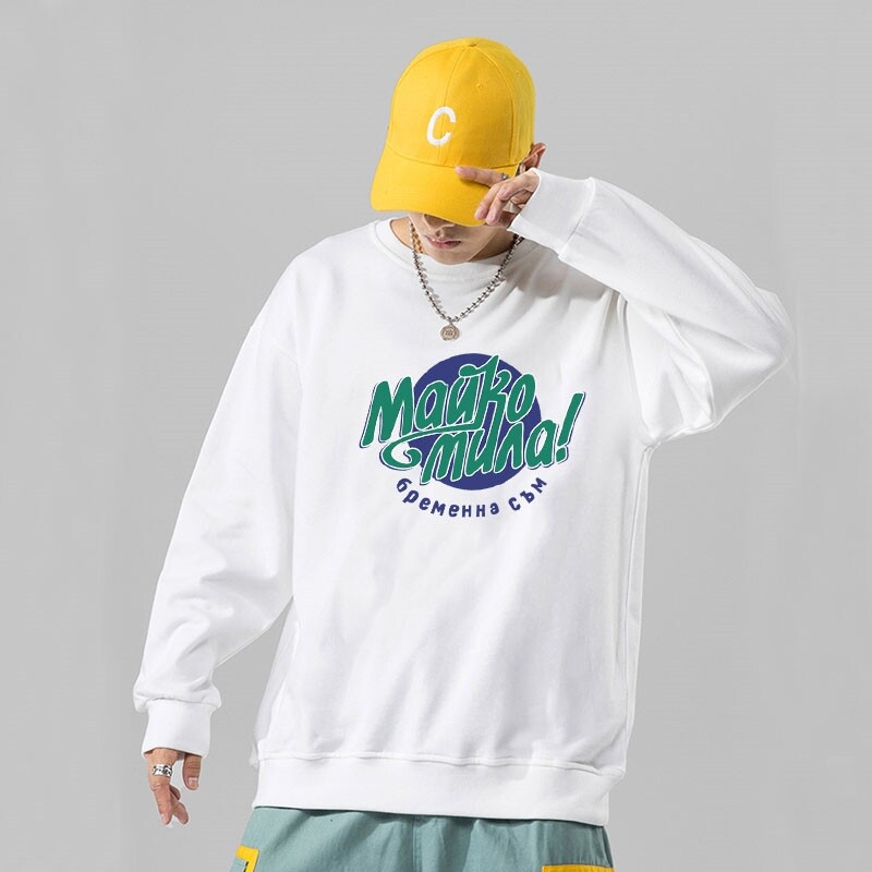 新款秋季卫衣男ins宽松潮流百搭秋冬款灰色圆领W184P35加绒,男装卫衣,星座414A-1（原B215-1）