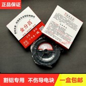 线切割配件线切割钼丝金分吕割铝电极丝 0.20mm2000米不伤导电块