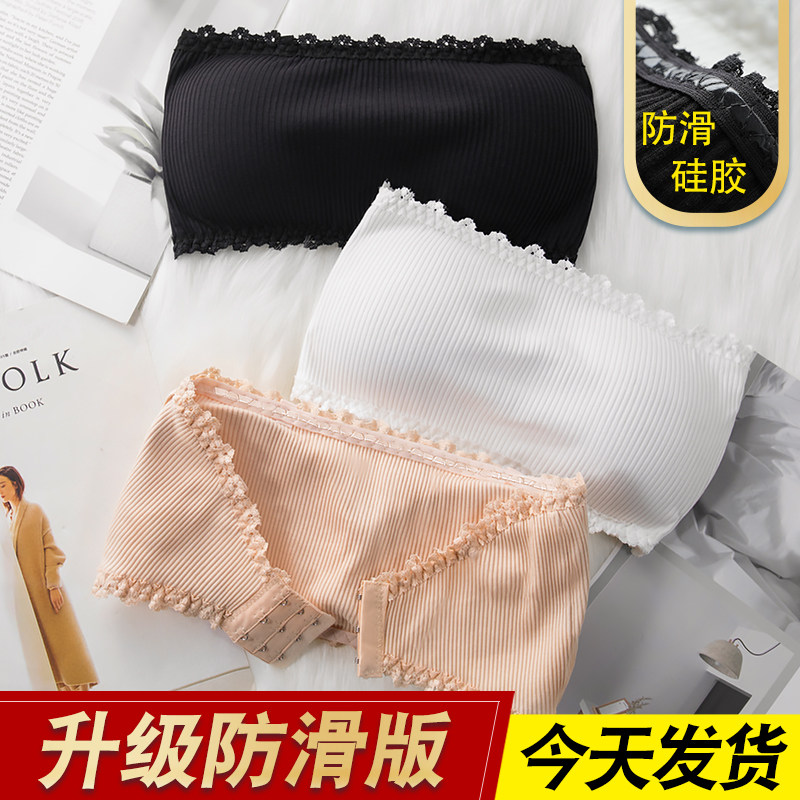 裹胸式女抹胸打底防走光无肩带内衣短款性感聚拢上衣夏外穿文胸