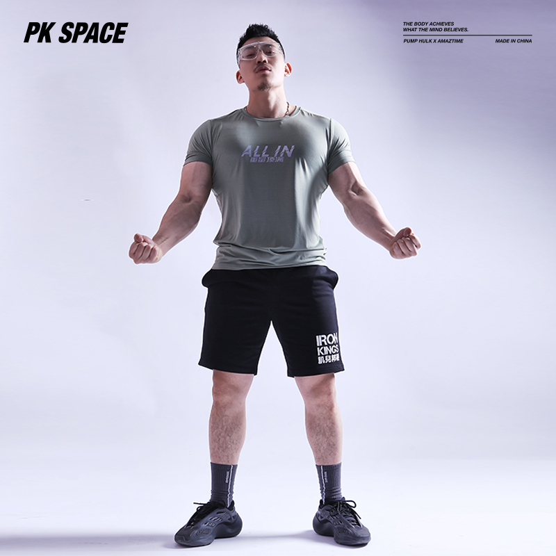 PK SPACE原创潮牌ALLIN重量顶满运动速干紧身弹力训练衣T恤健身衣