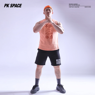 PK原创潮牌无袖纯棉吸汗紧身背心