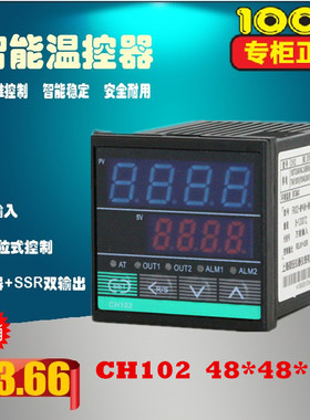 CH102CH402CD901智能电子式温控表温控器FK-02-M-NN回差控制