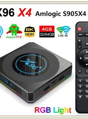 X96 X4 安卓11系统 S905 X4（4+32/64GB）5GWiFi蓝牙电视盒播放器